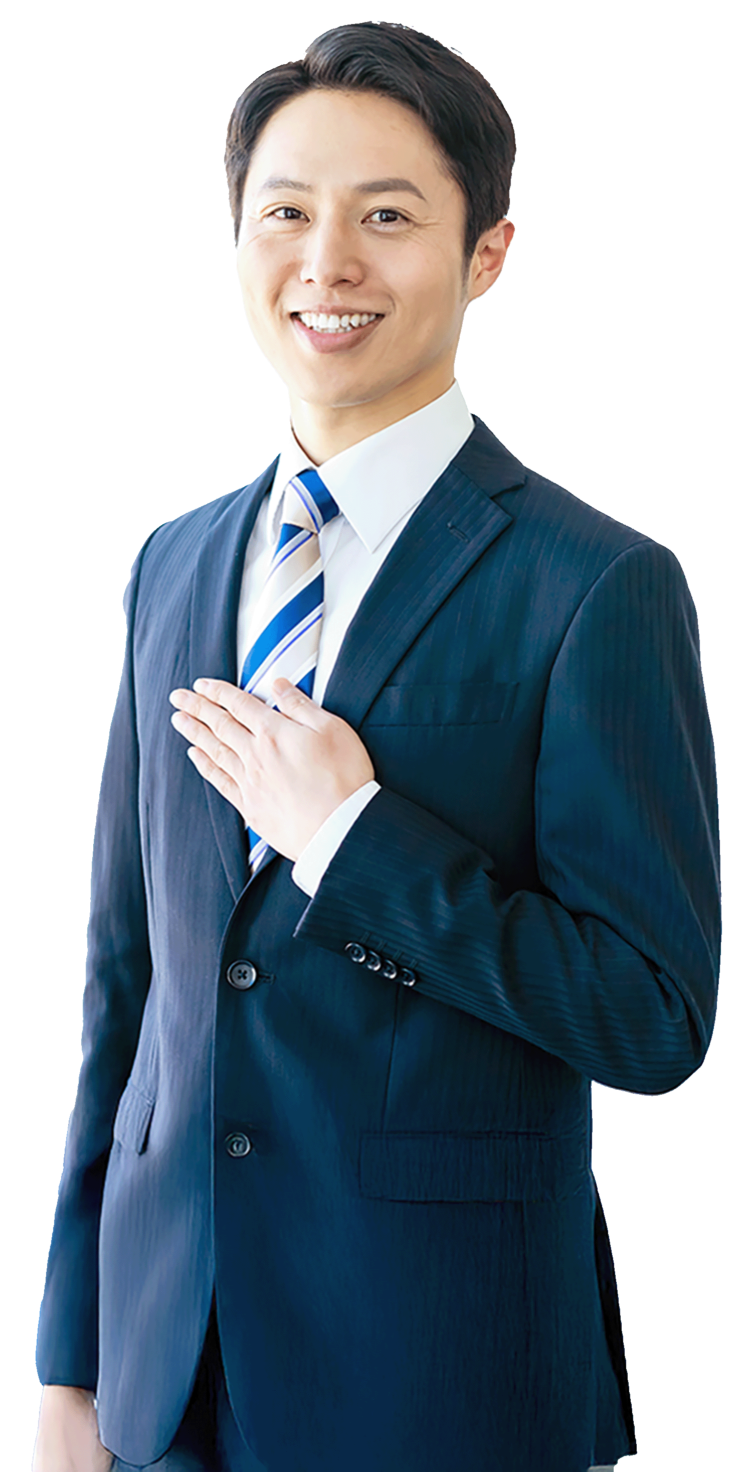 相談・査定 無料