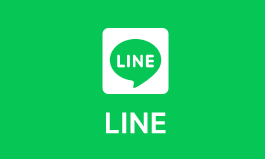 LINEで無料相談