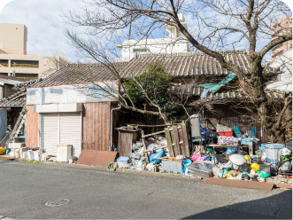 廃屋・ゴミ屋敷